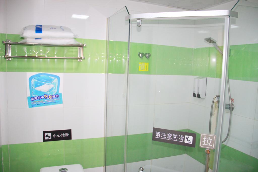7Days Inn Chengdu Wuda Garden Zimmer foto