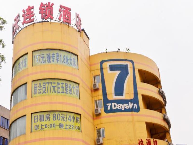 7Days Inn Chengdu Wuda Garden Exterior foto